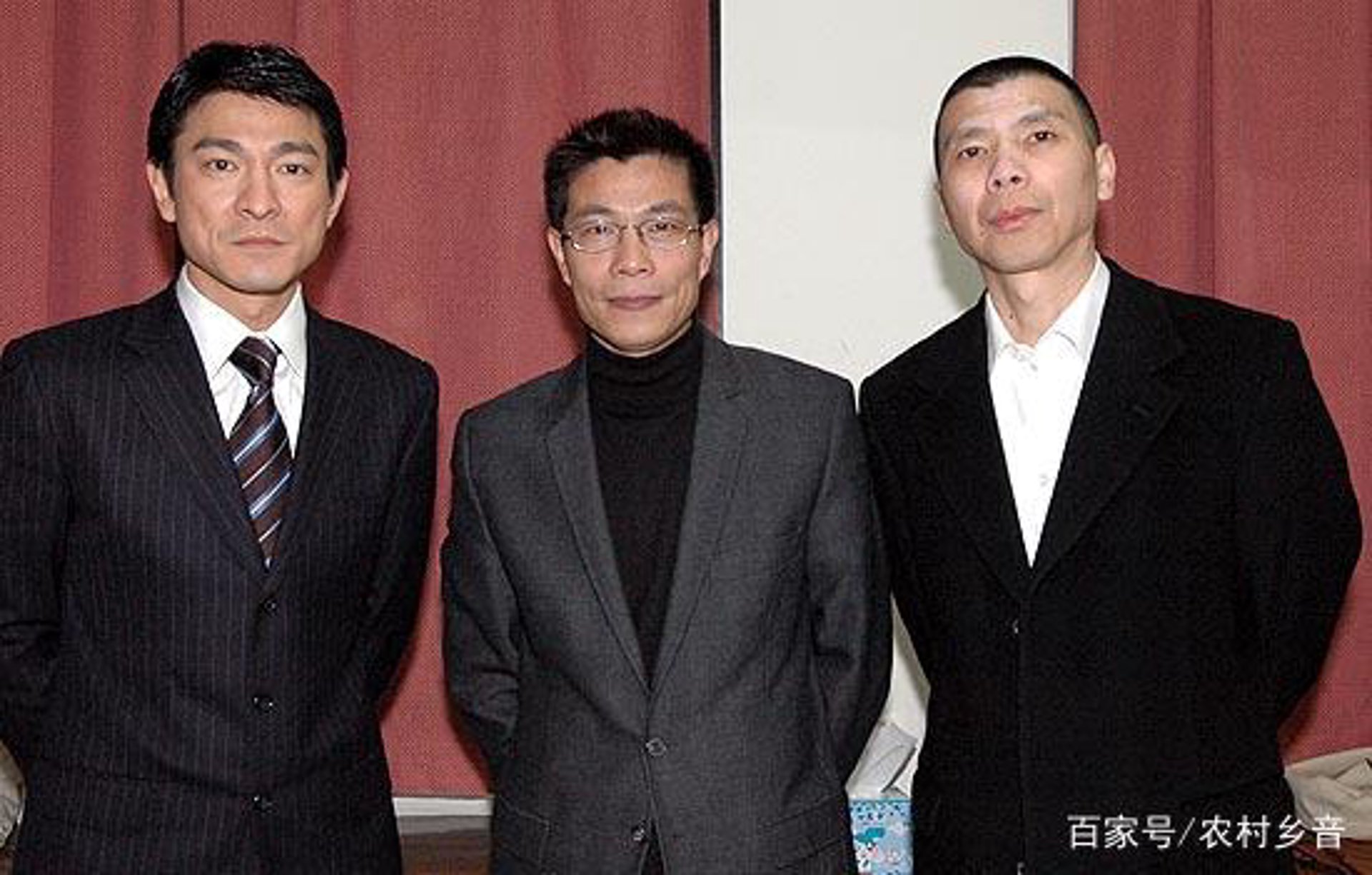 中磊祥通商贸