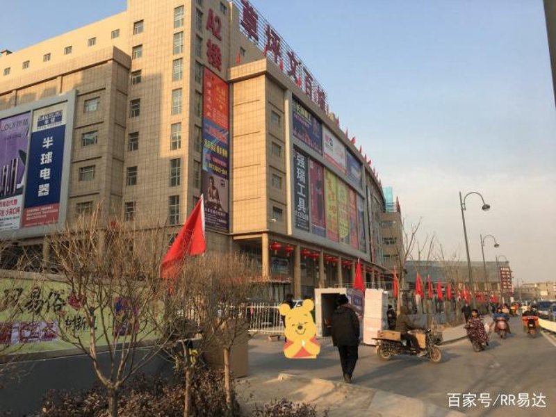 中磊集团与中磊祥通：两个品牌，一个名字的区别